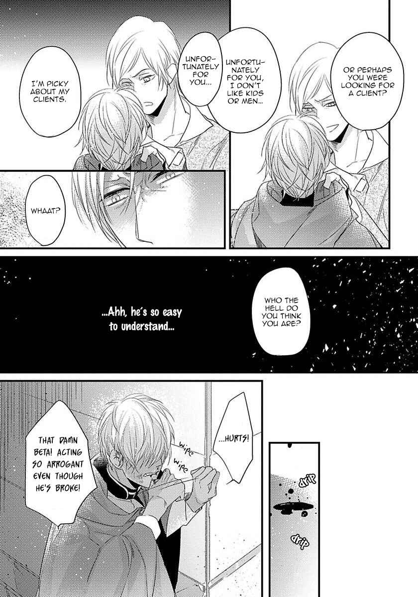 Chapter 5 - Page 5