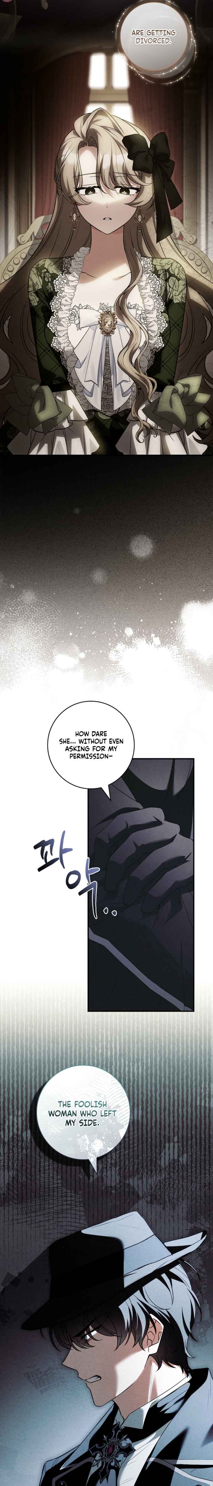 Chapter 1 - Page 26