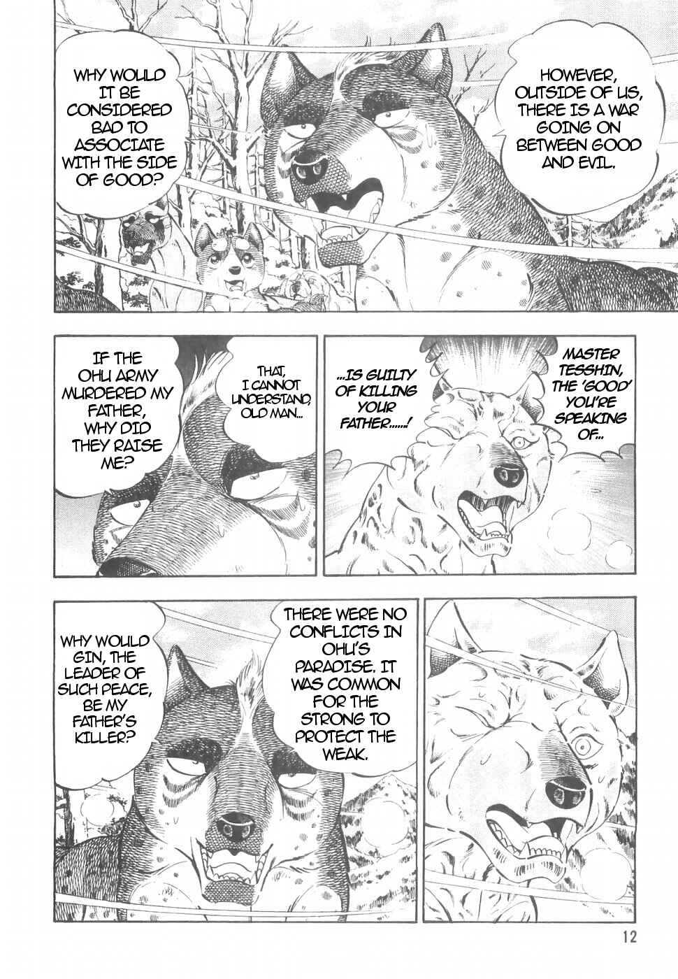 Chapter 148 - Page 15