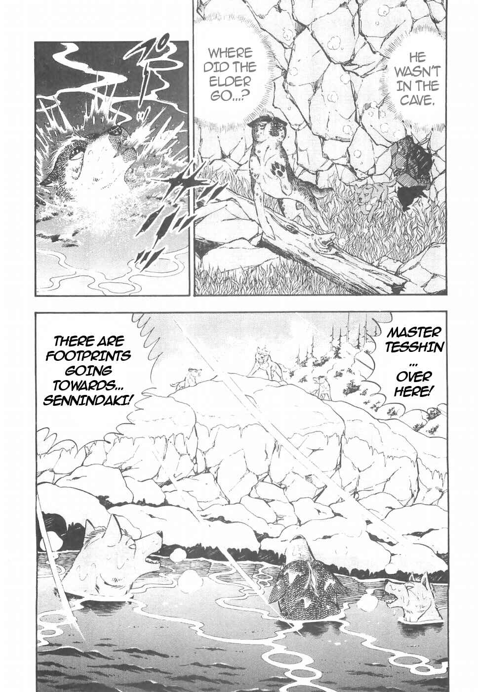 Chapter 148 - Page 9