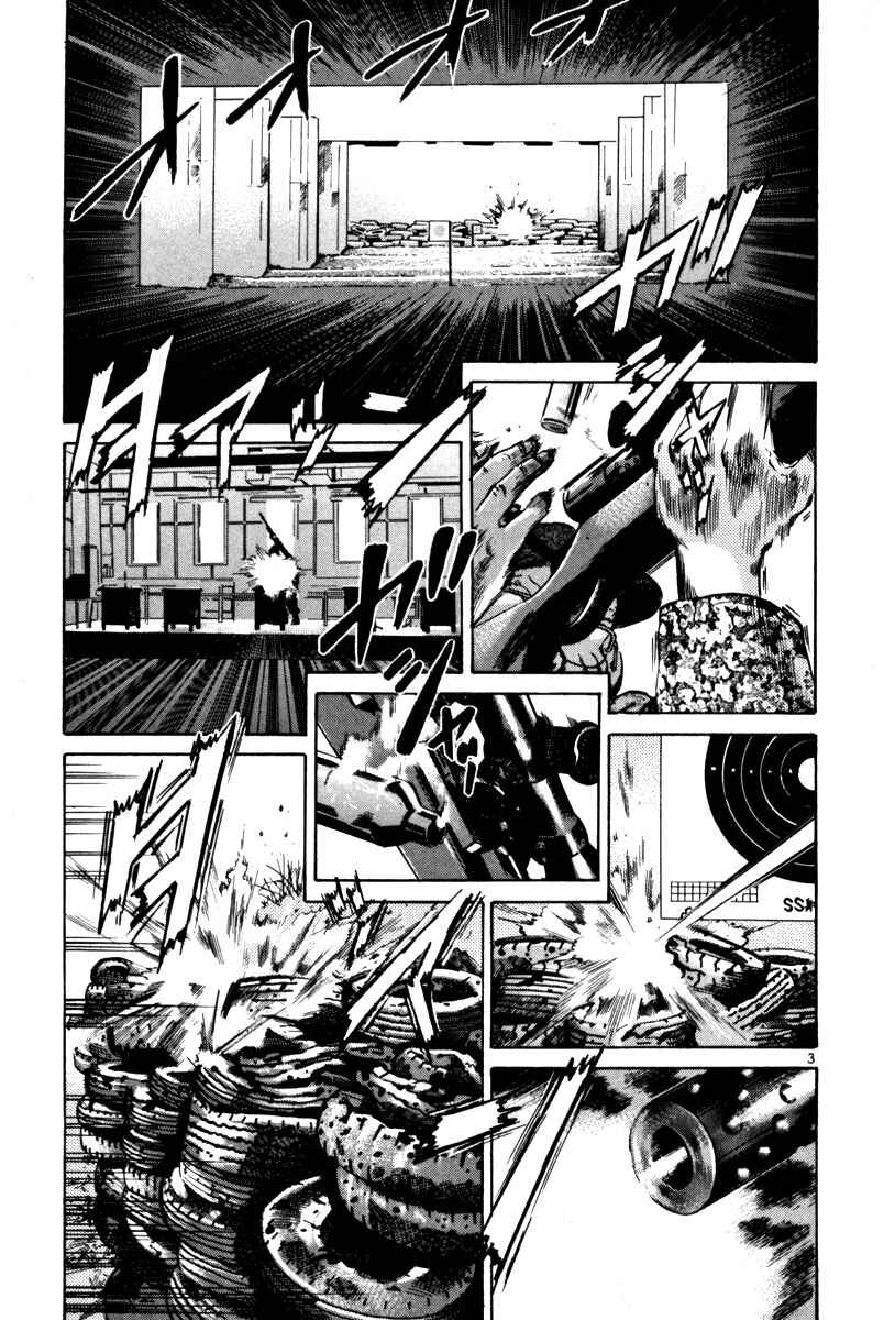 Chapter 66 - Page 4