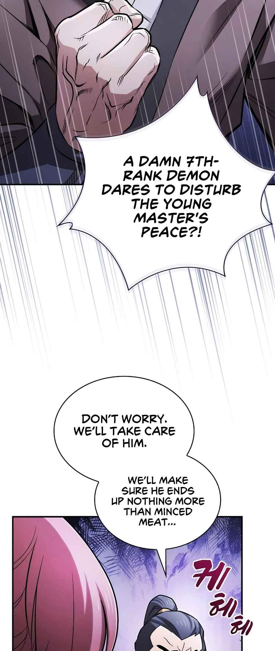 Chapter 10 - Page 23