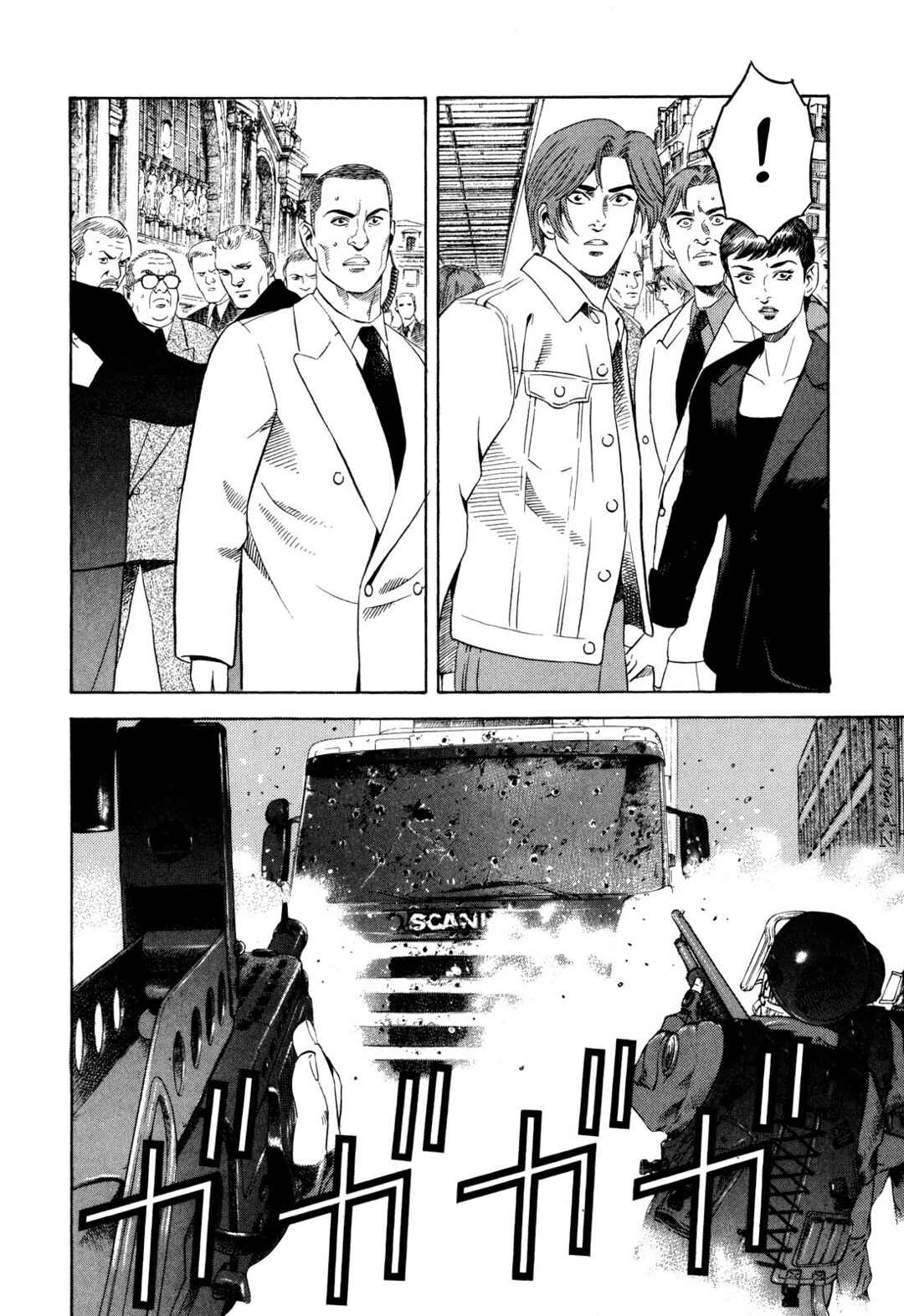 Chapter 102 - Page 21