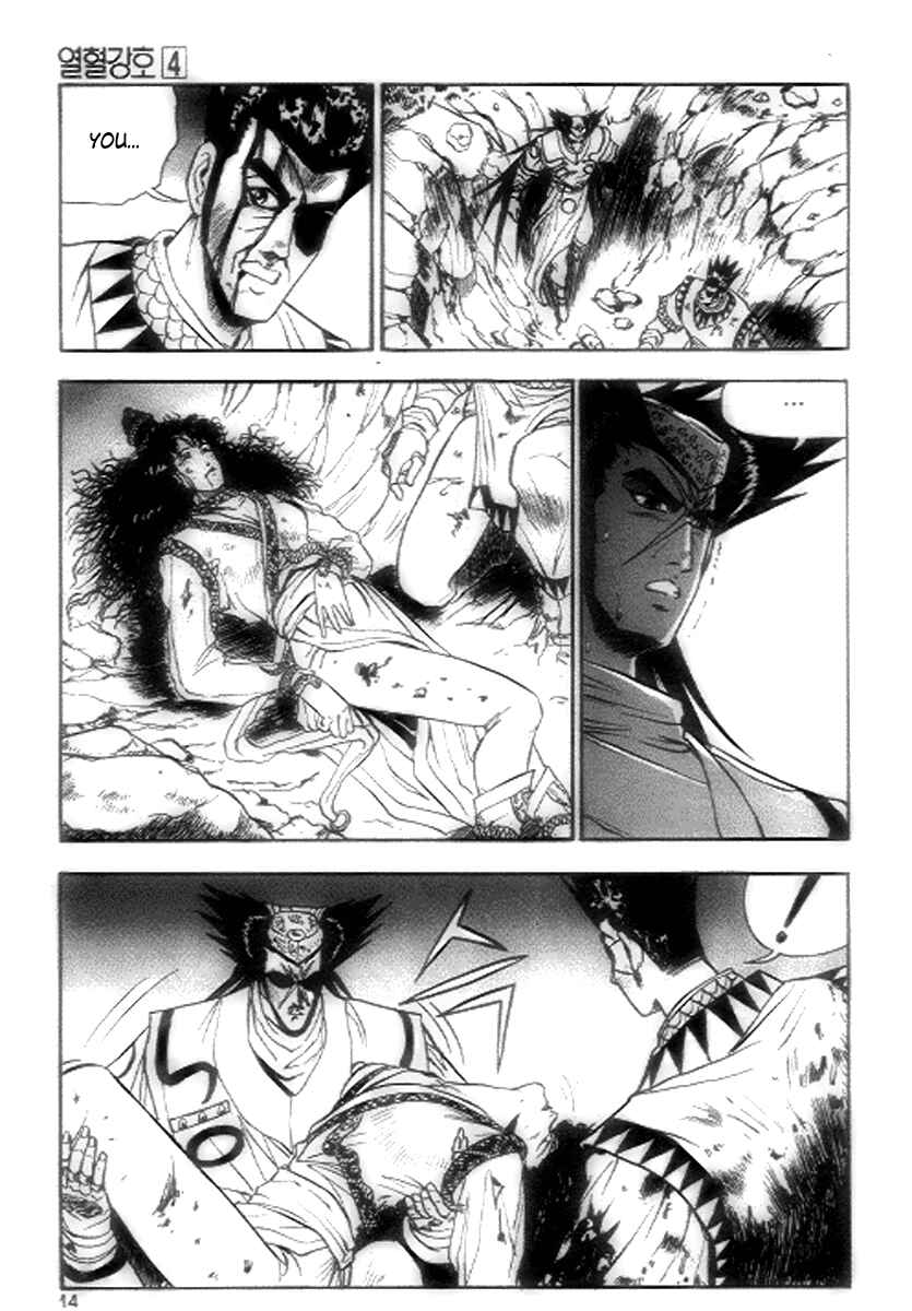 Chapter 20 - Page 12