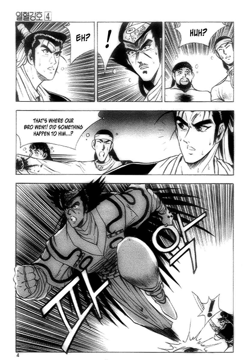 Chapter 20 - Page 2