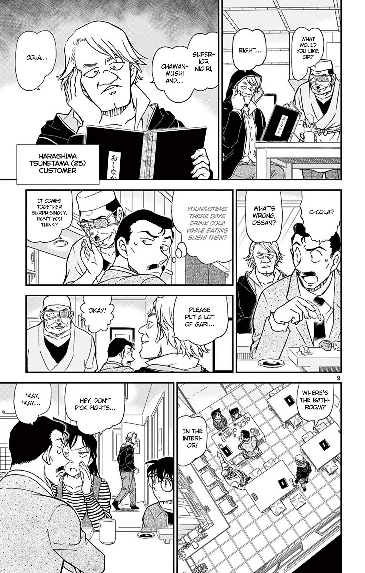 Chapter 975 - Page 10