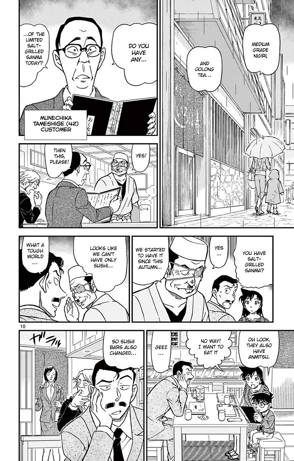 Chapter 975 - Page 11