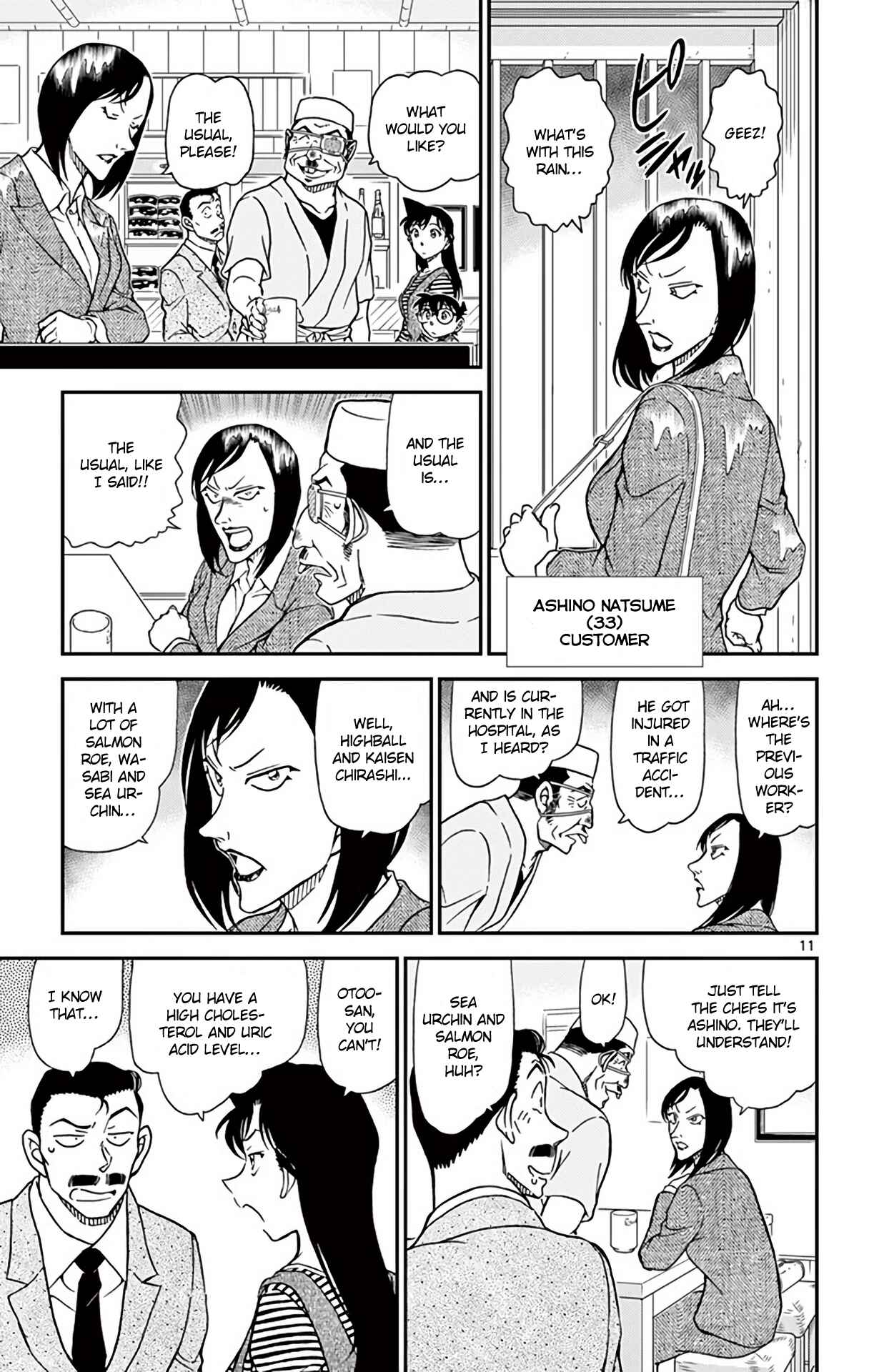 Chapter 975 - Page 12