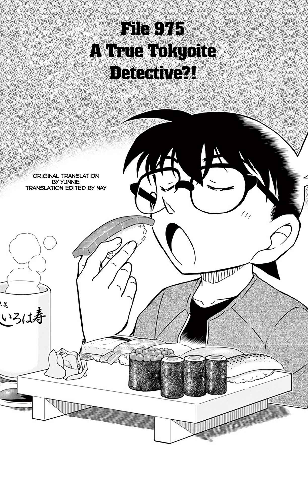 Chapter 975 - Page 2