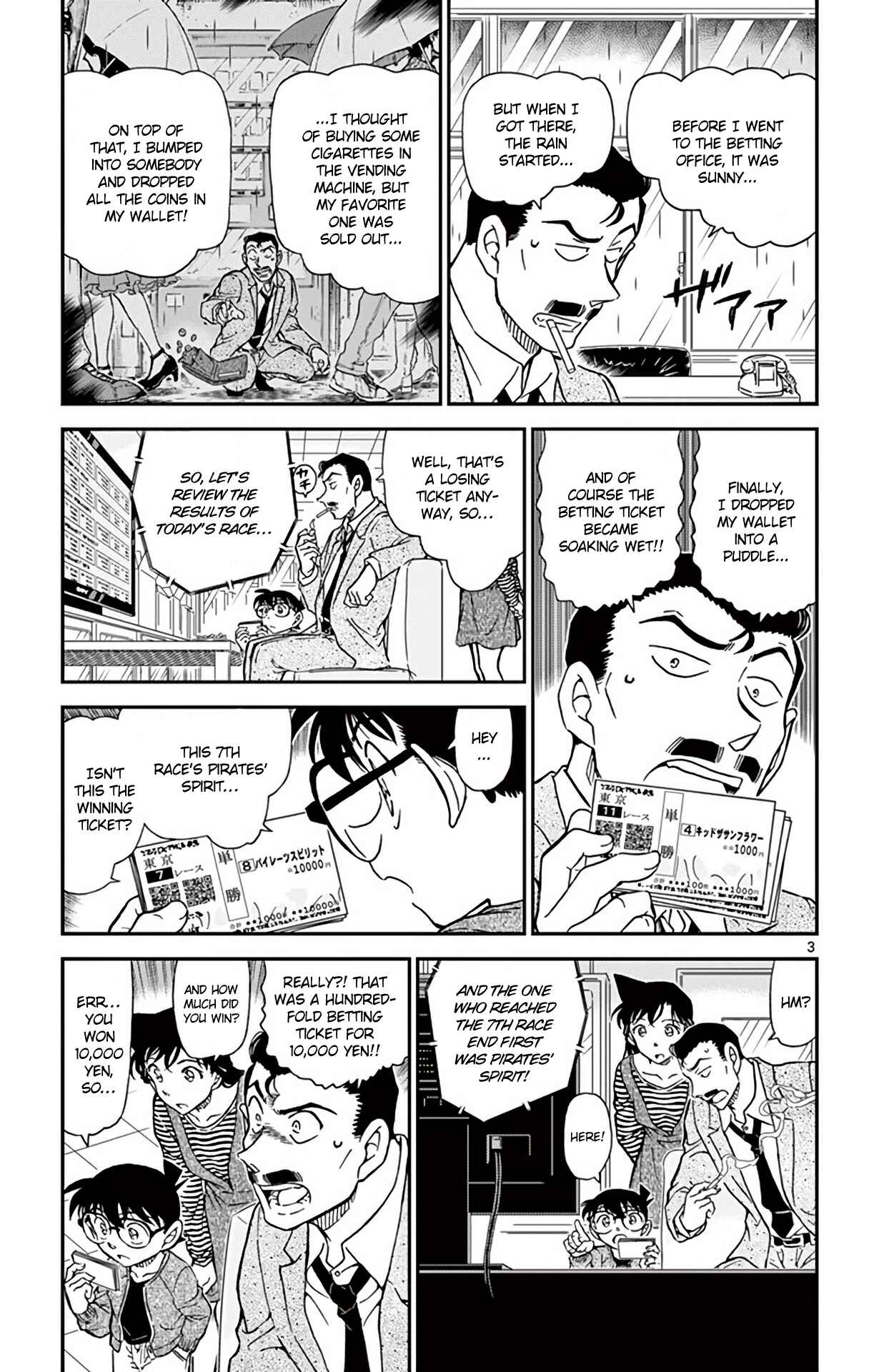 Chapter 975 - Page 4