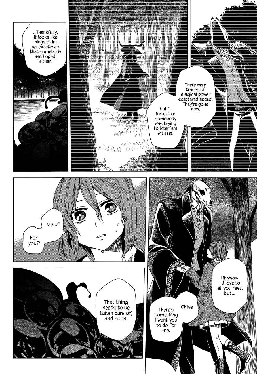 Chapter 5 - Page 10