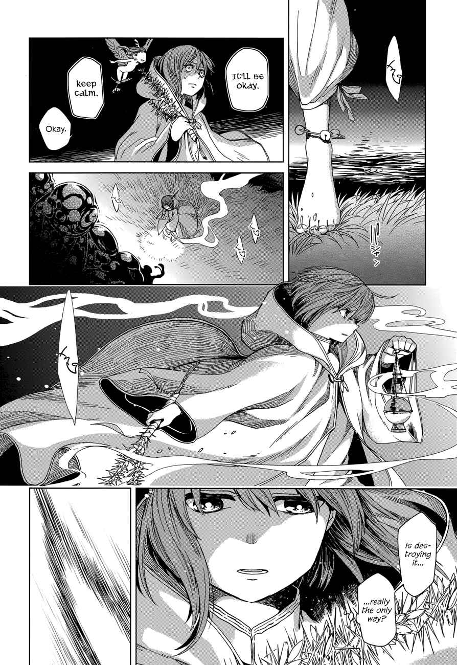 Chapter 5 - Page 21