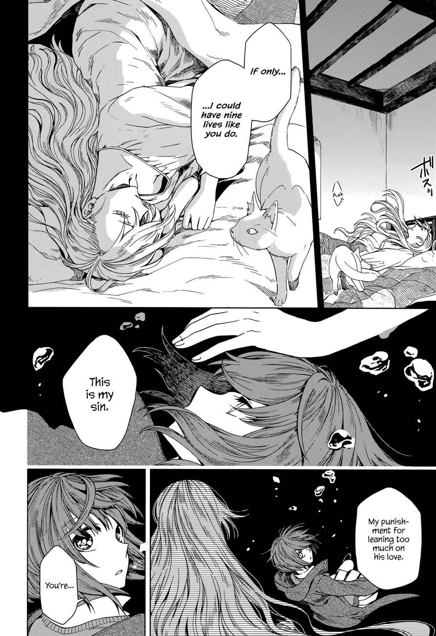 Chapter 5 - Page 6