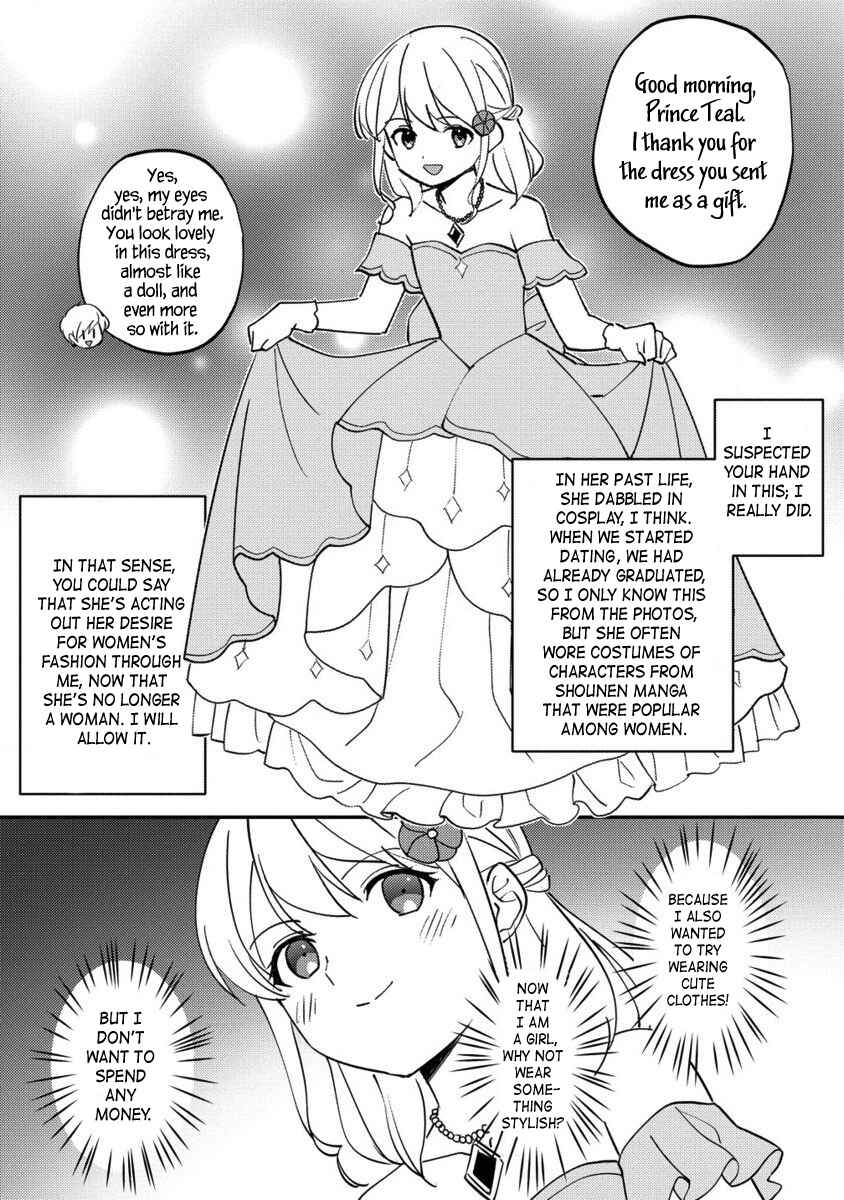 Chapter 21.2 - Page 6
