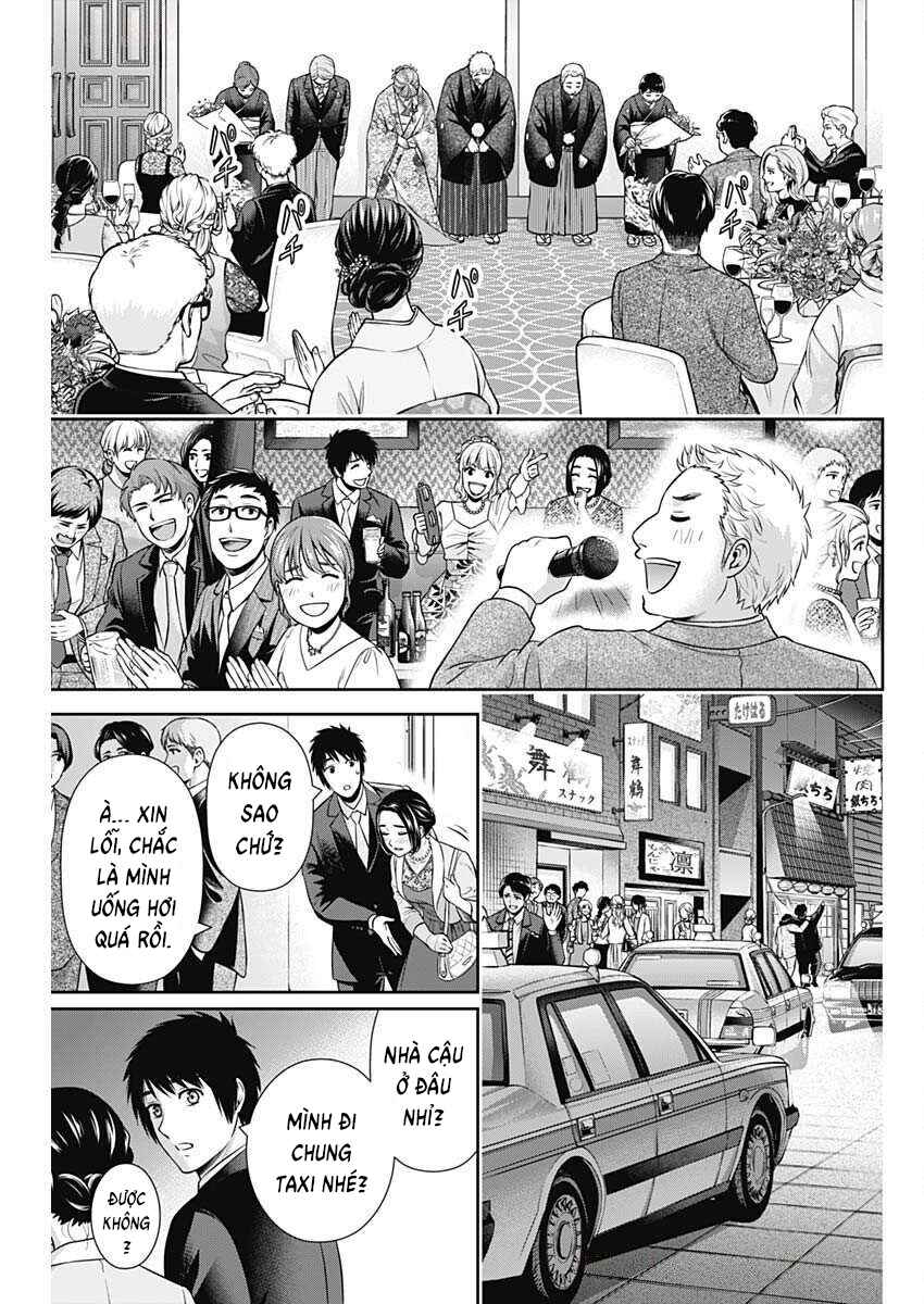Chapter 45 - Page 17