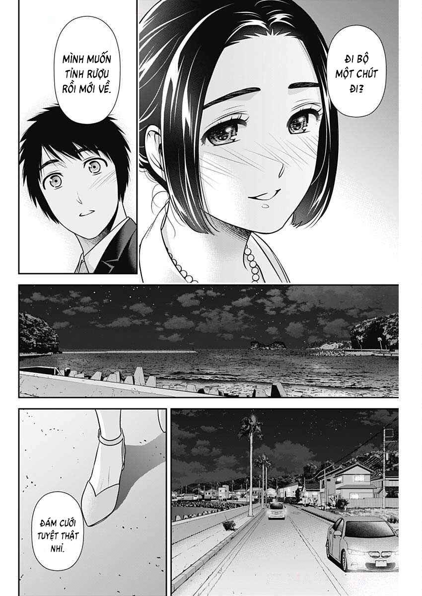 Chapter 45 - Page 18