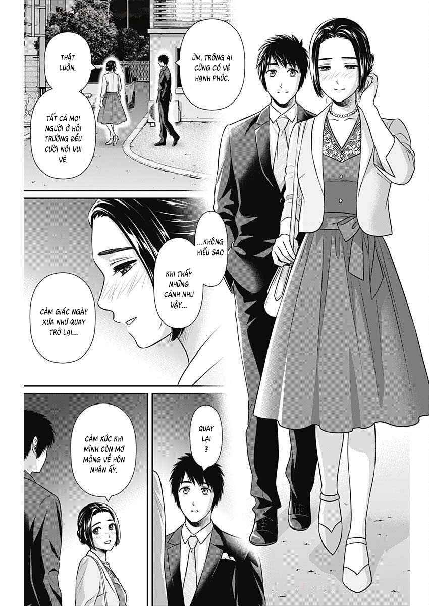 Chapter 45 - Page 19