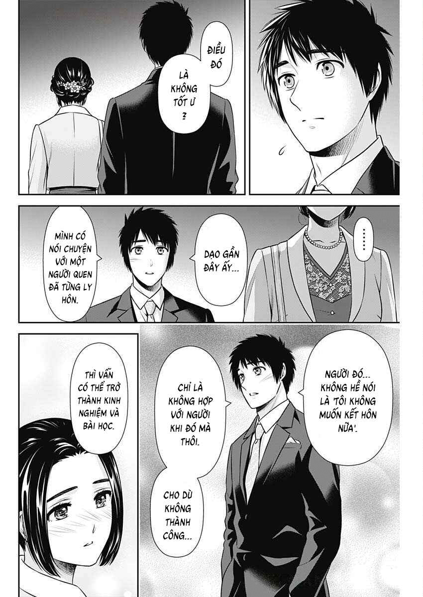 Chapter 45 - Page 20
