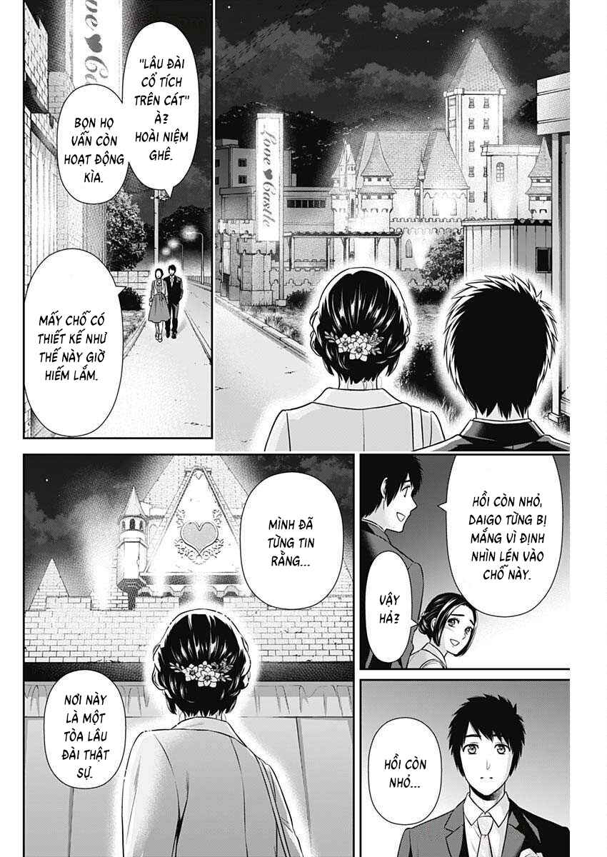 Chapter 45 - Page 22