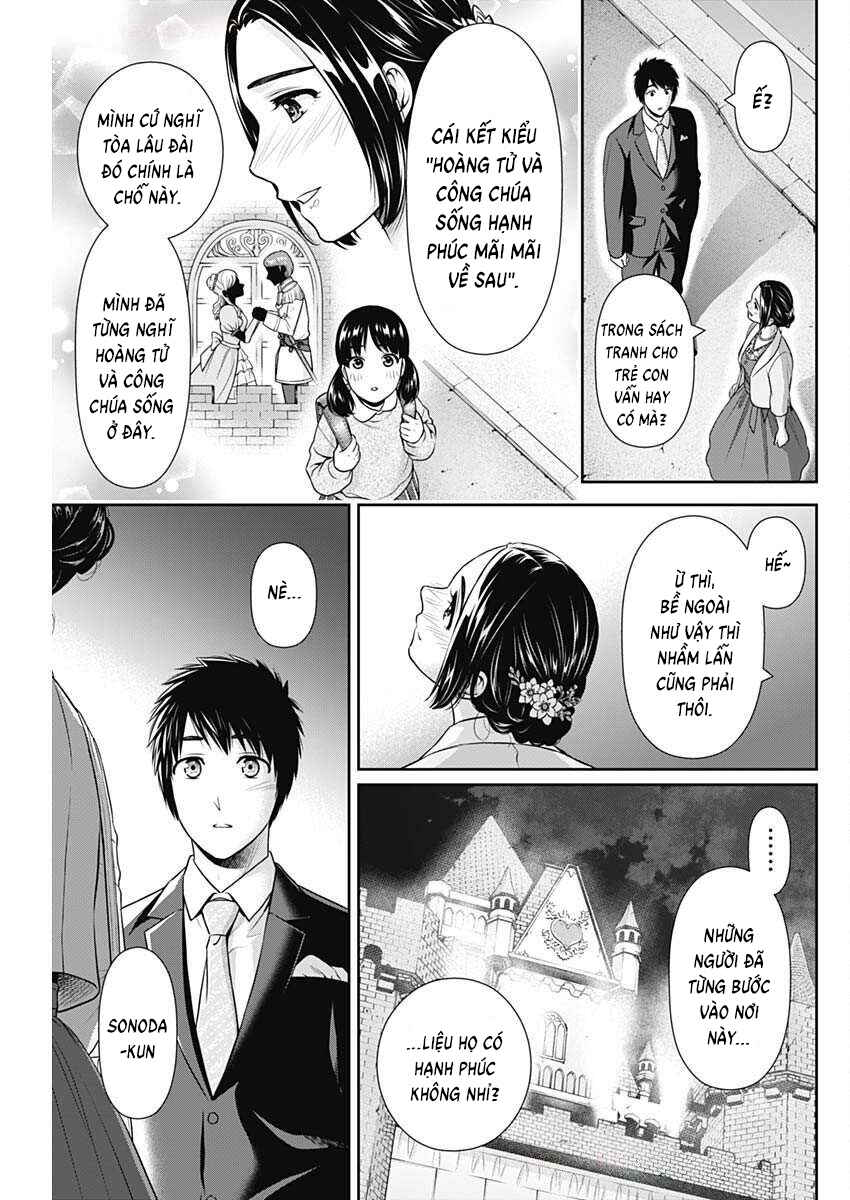 Chapter 45 - Page 23