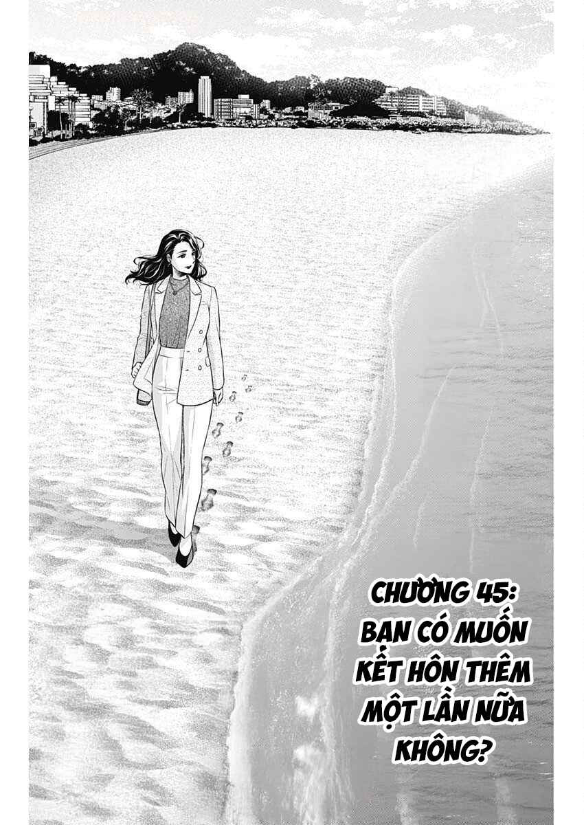 Chapter 45 - Page 3