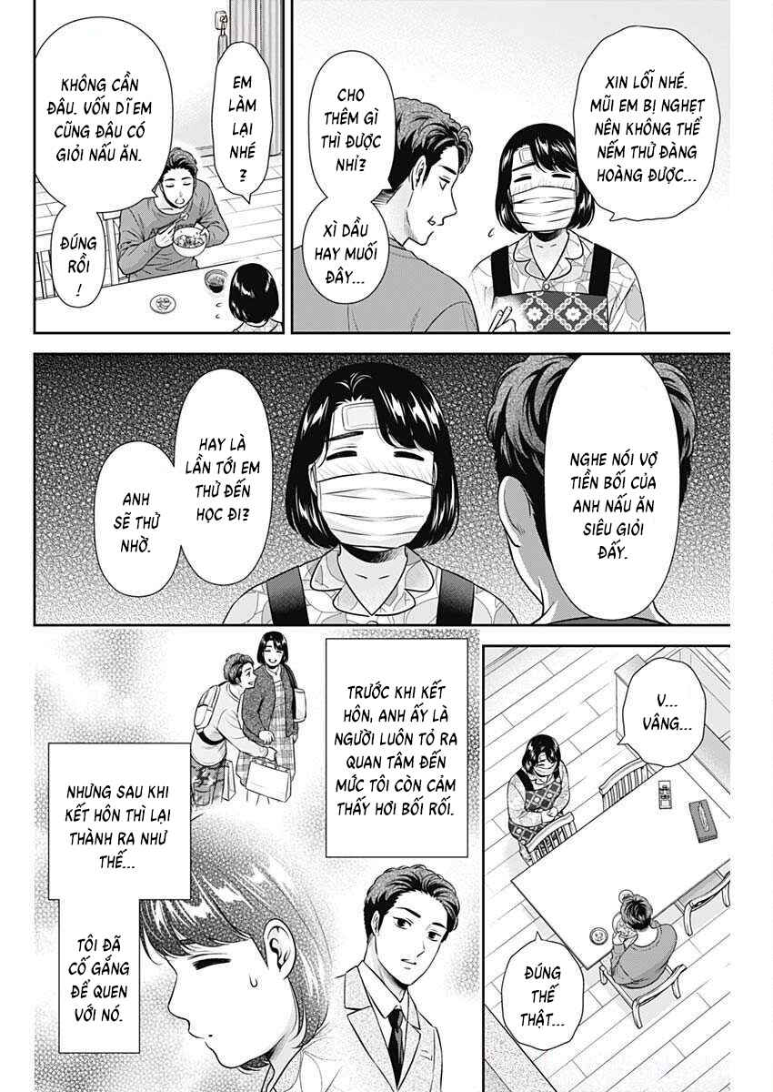 Chapter 45 - Page 6