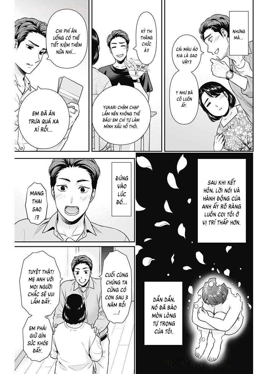 Chapter 45 - Page 7