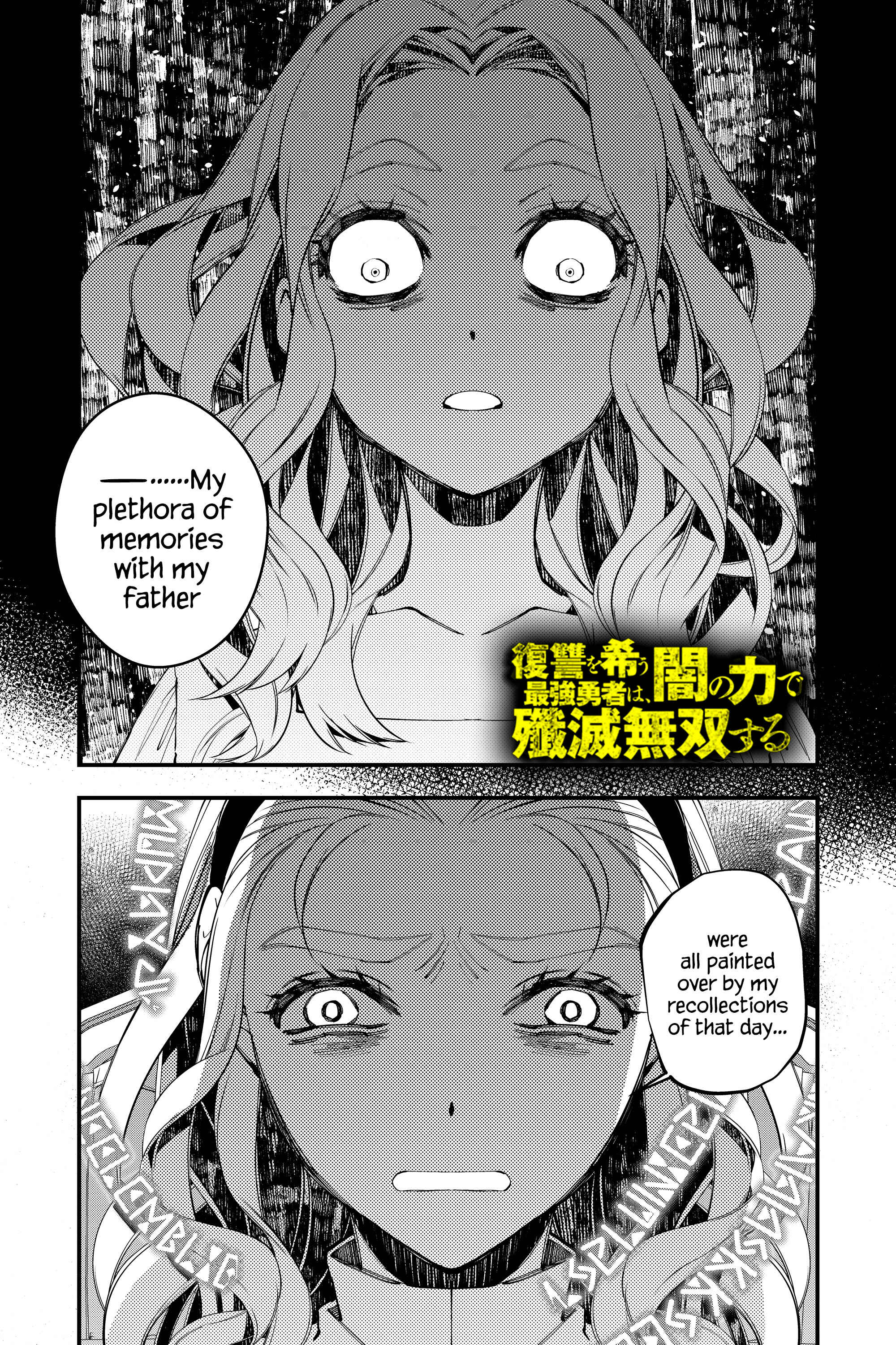 Chapter 38 - Page 1