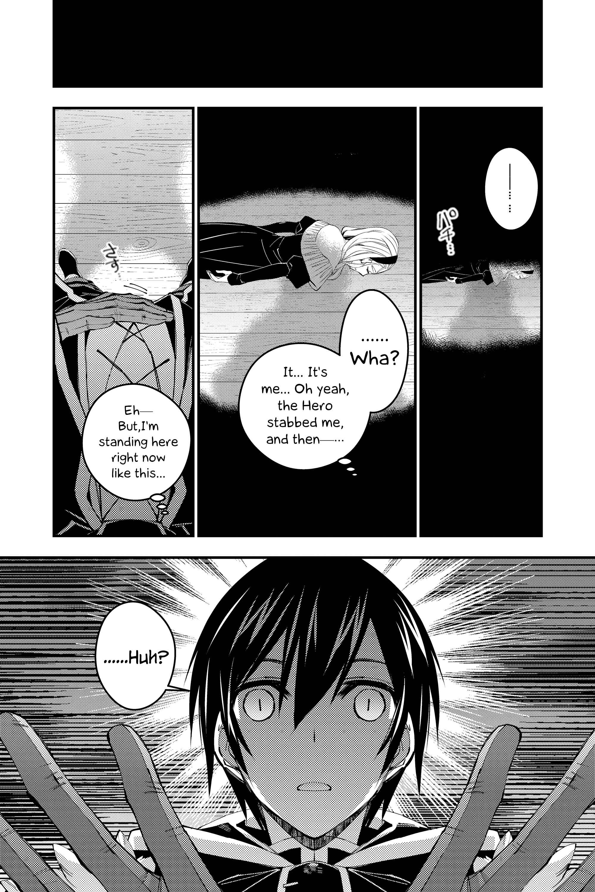 Chapter 38 - Page 13