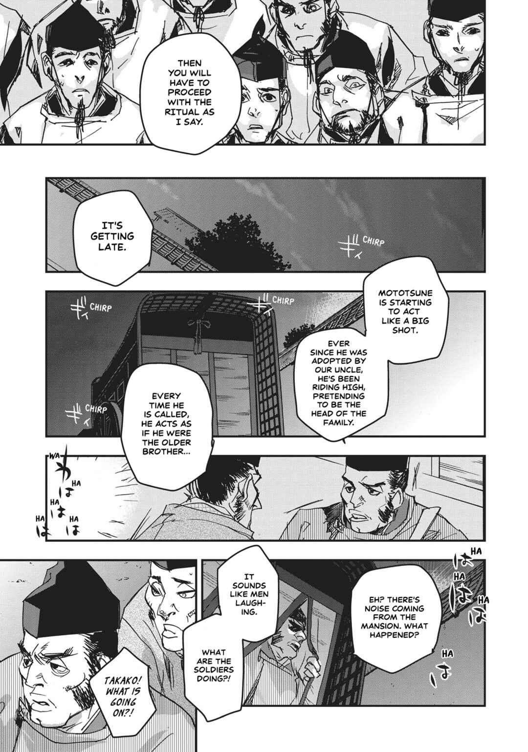 Chapter 8 - Page 19