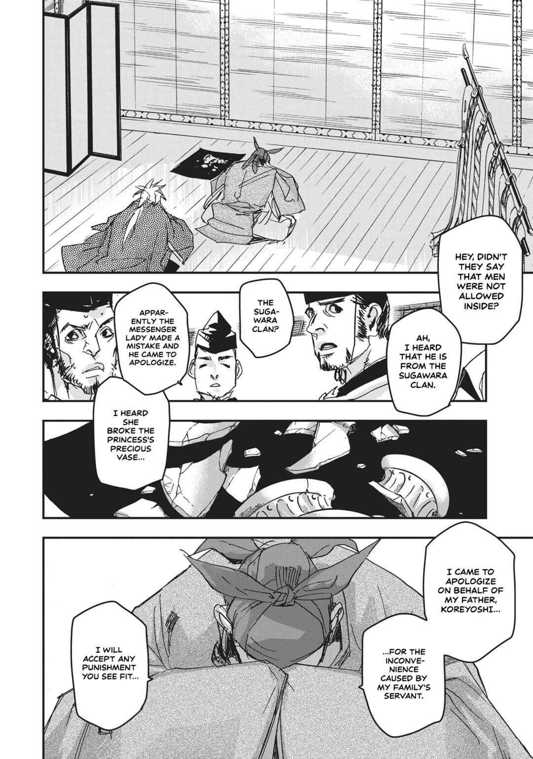 Chapter 8 - Page 2