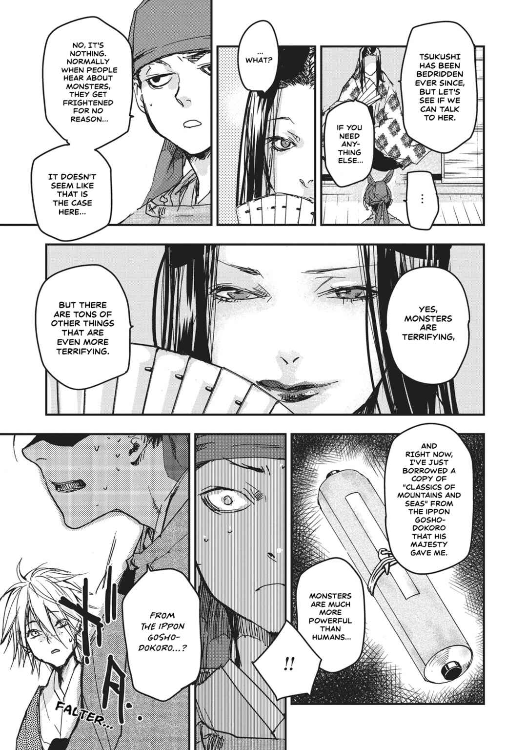 Chapter 8 - Page 5