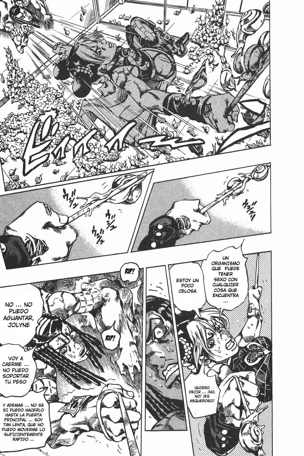 Chapter 130 - Page 15
