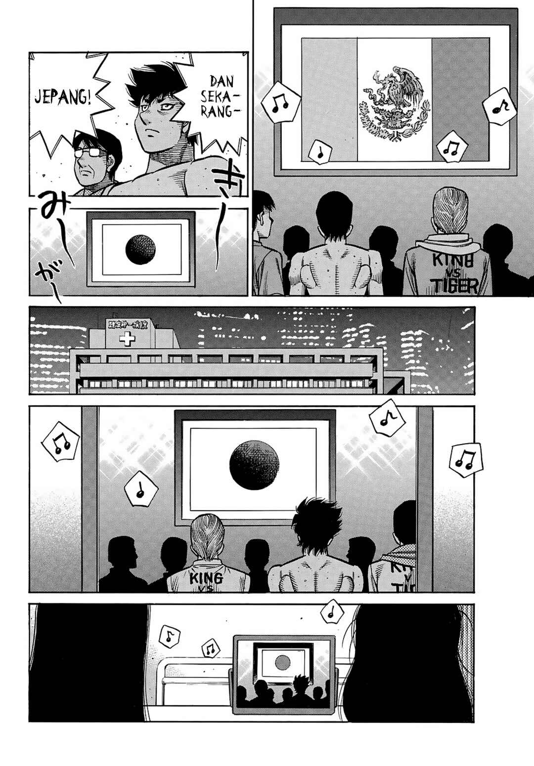 Chapter 1494 - Page 16