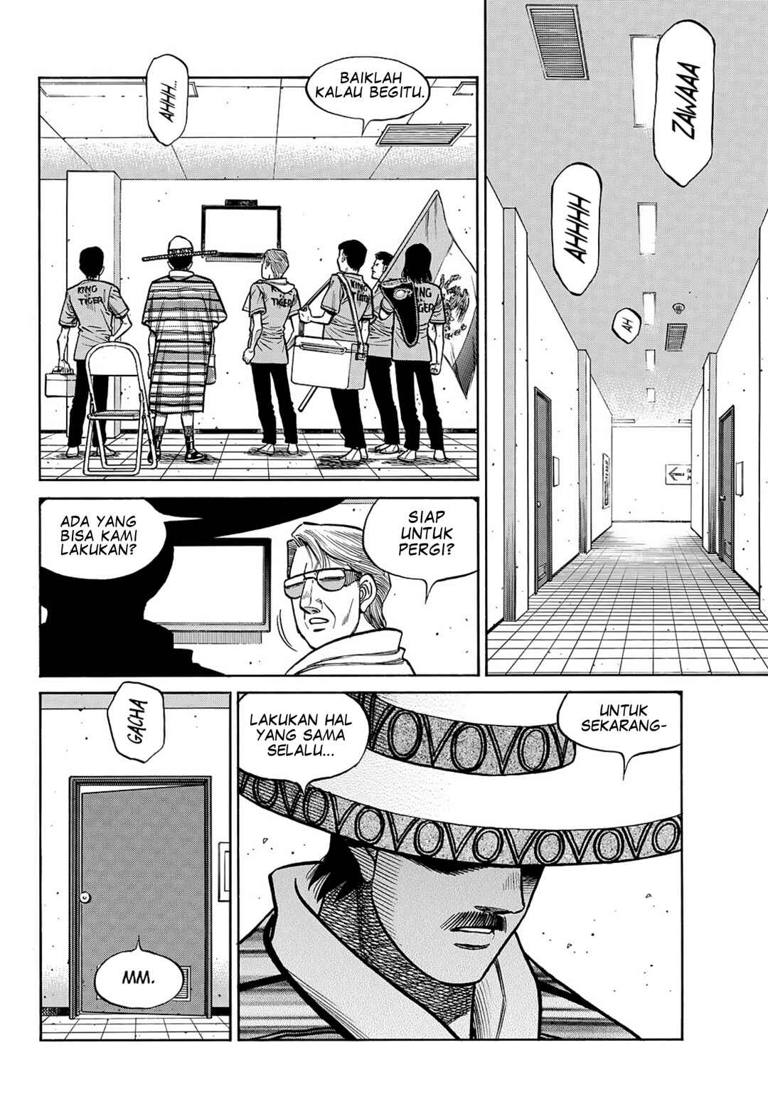 Chapter 1494 - Page 4