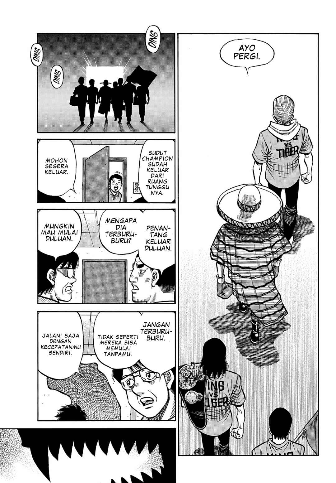 Chapter 1494 - Page 5