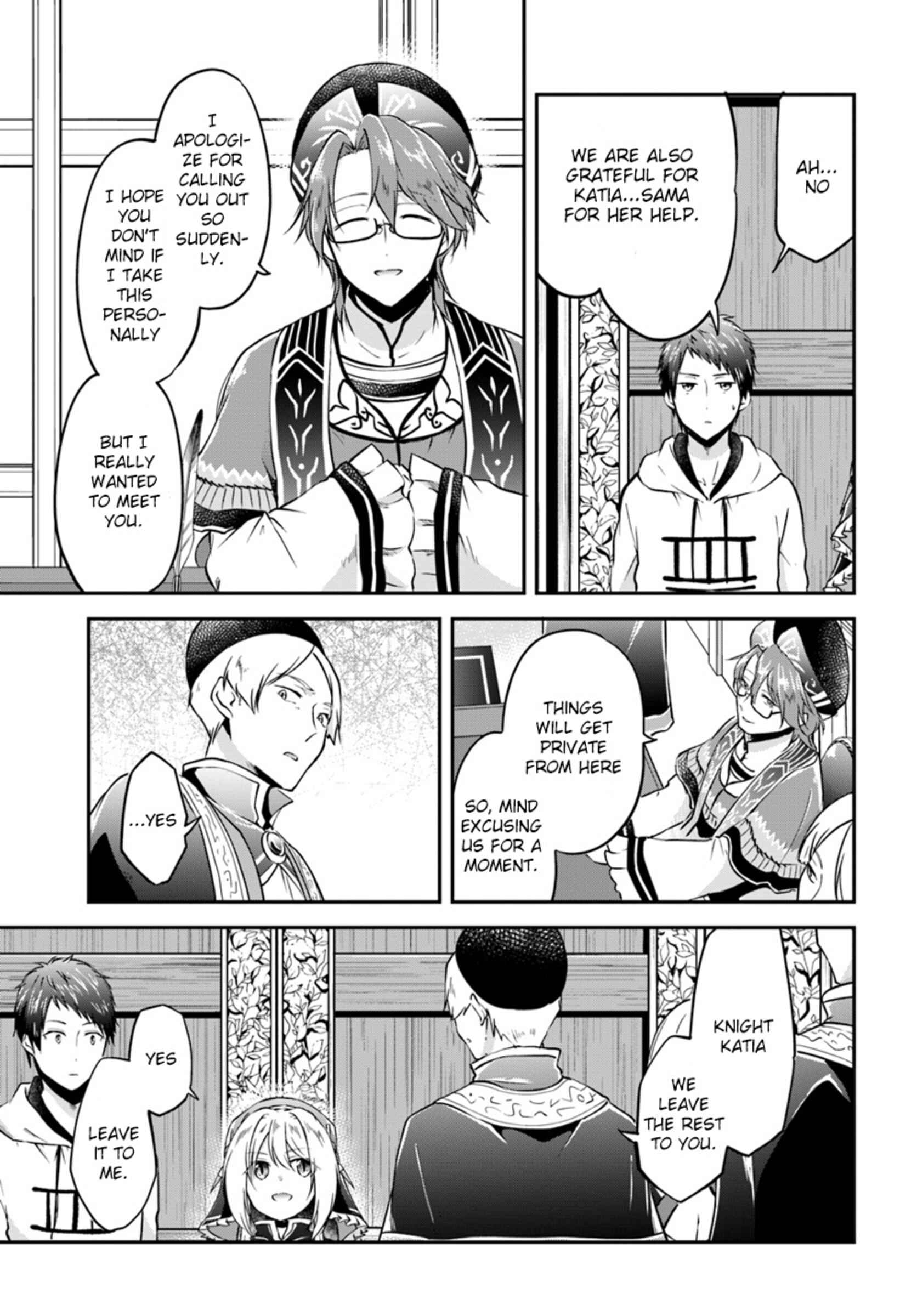 Chapter 18 - Page 17