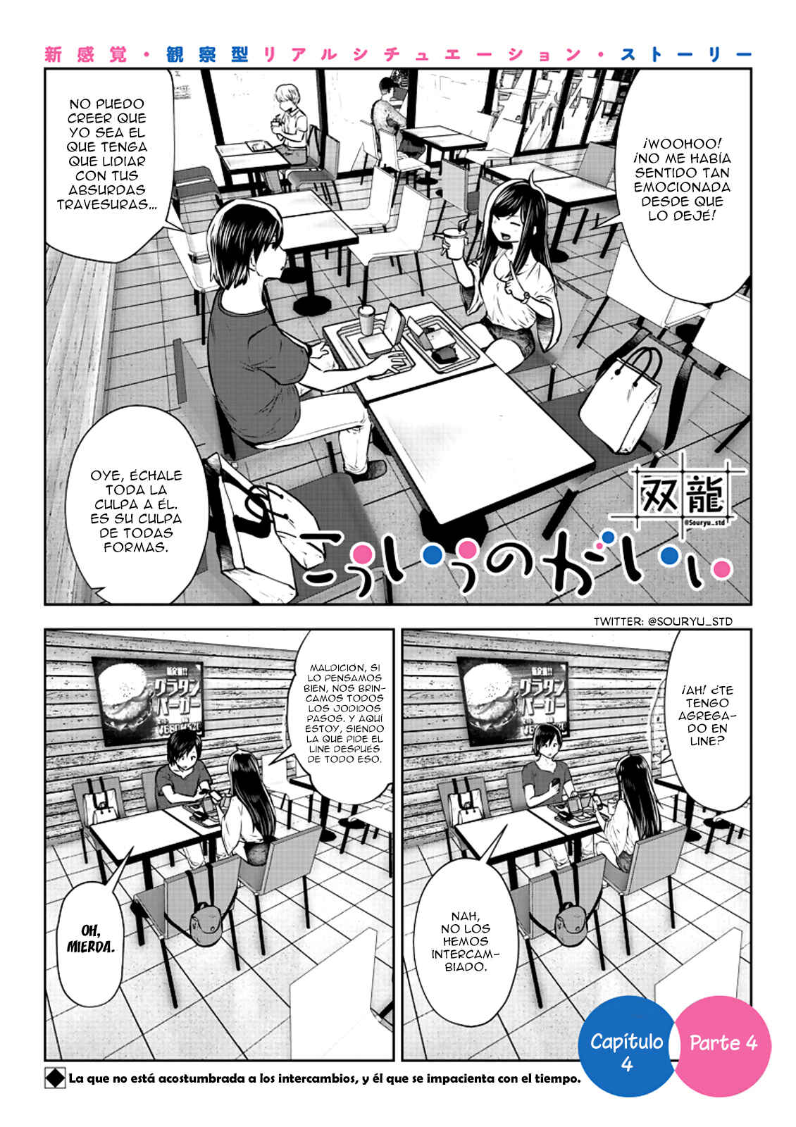 Chapter 4.4 - Page 2
