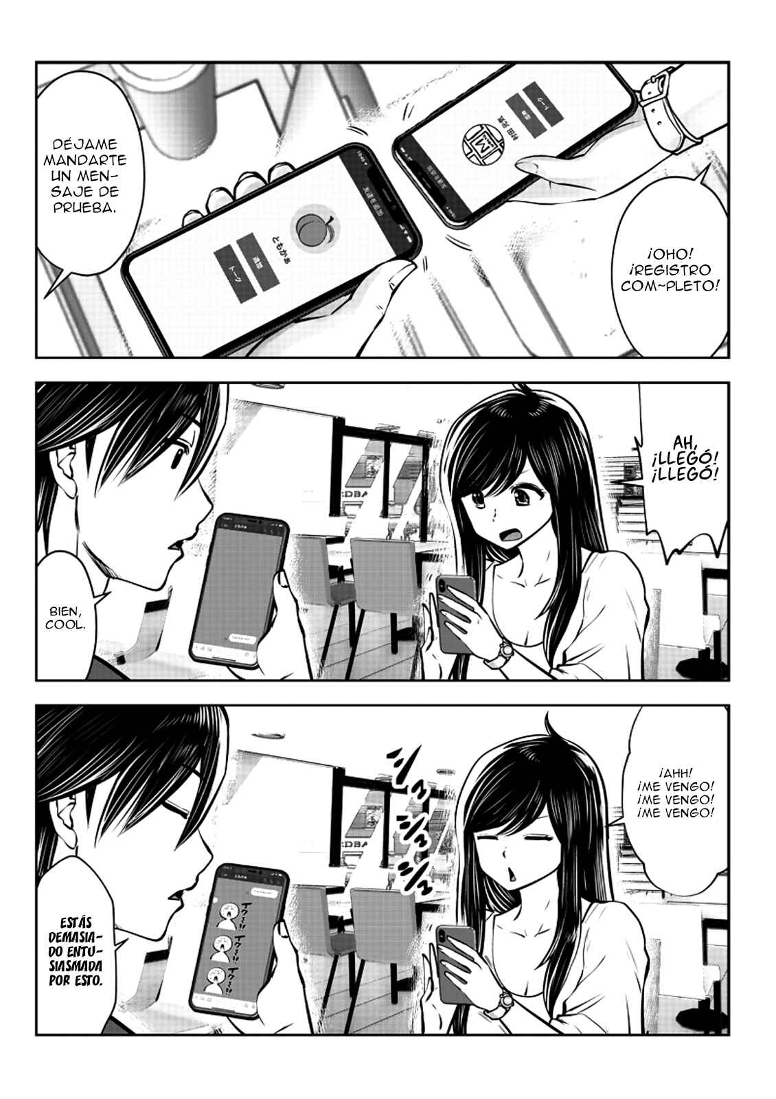 Chapter 4.4 - Page 3