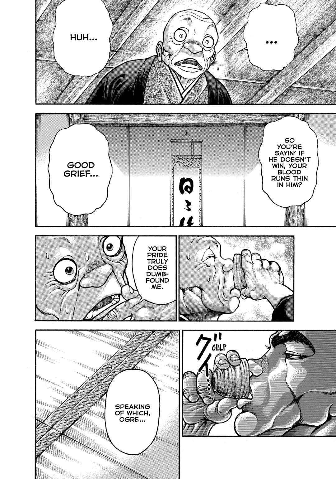 Chapter 161 - Page 12