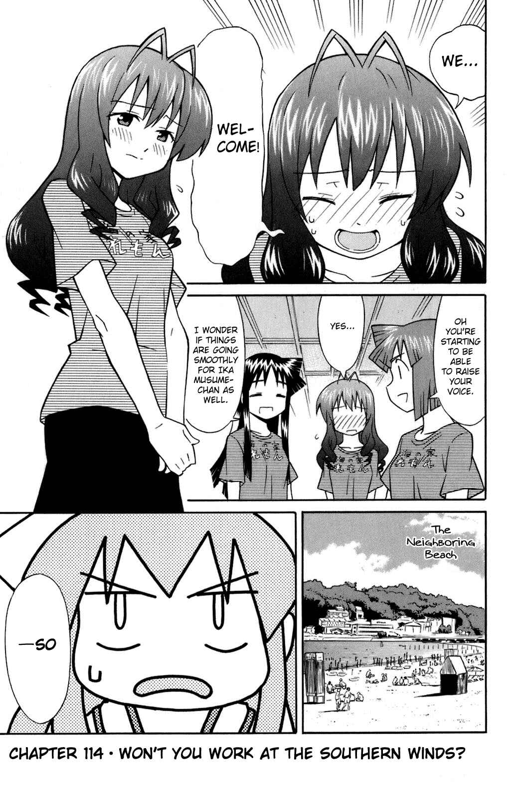 Chapter 114 - Page 1