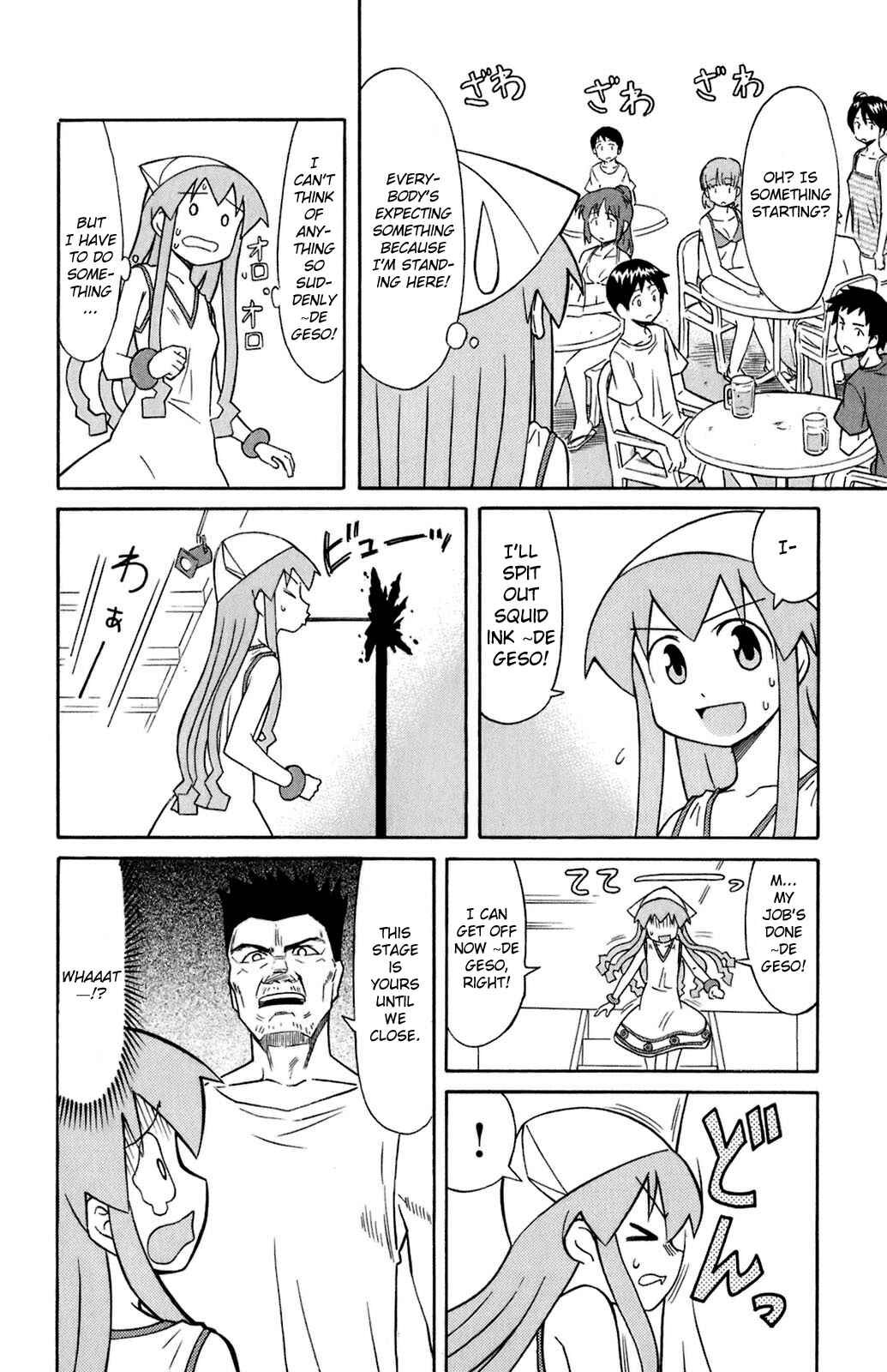 Chapter 114 - Page 6