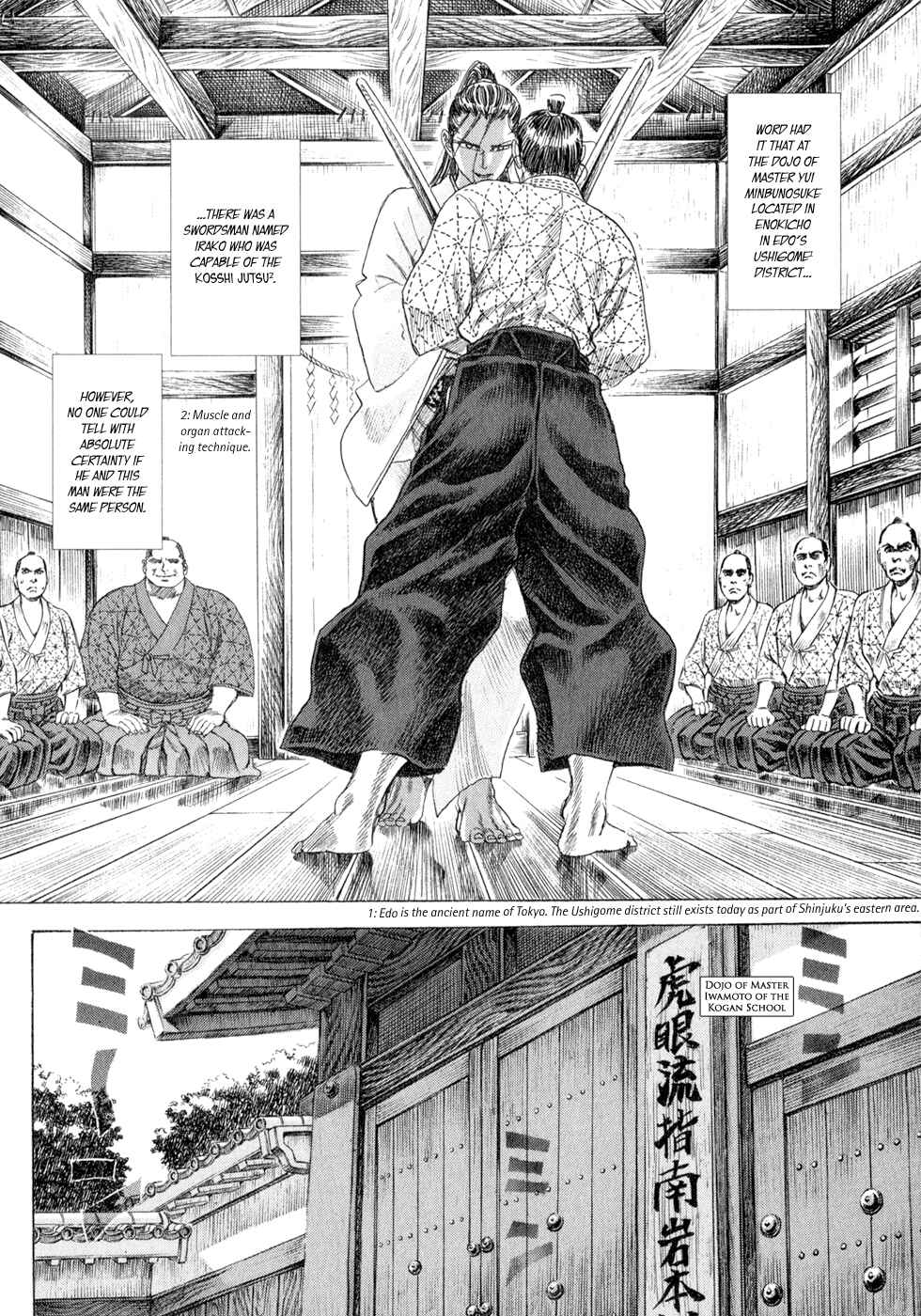 Chapter 3 - Page 4