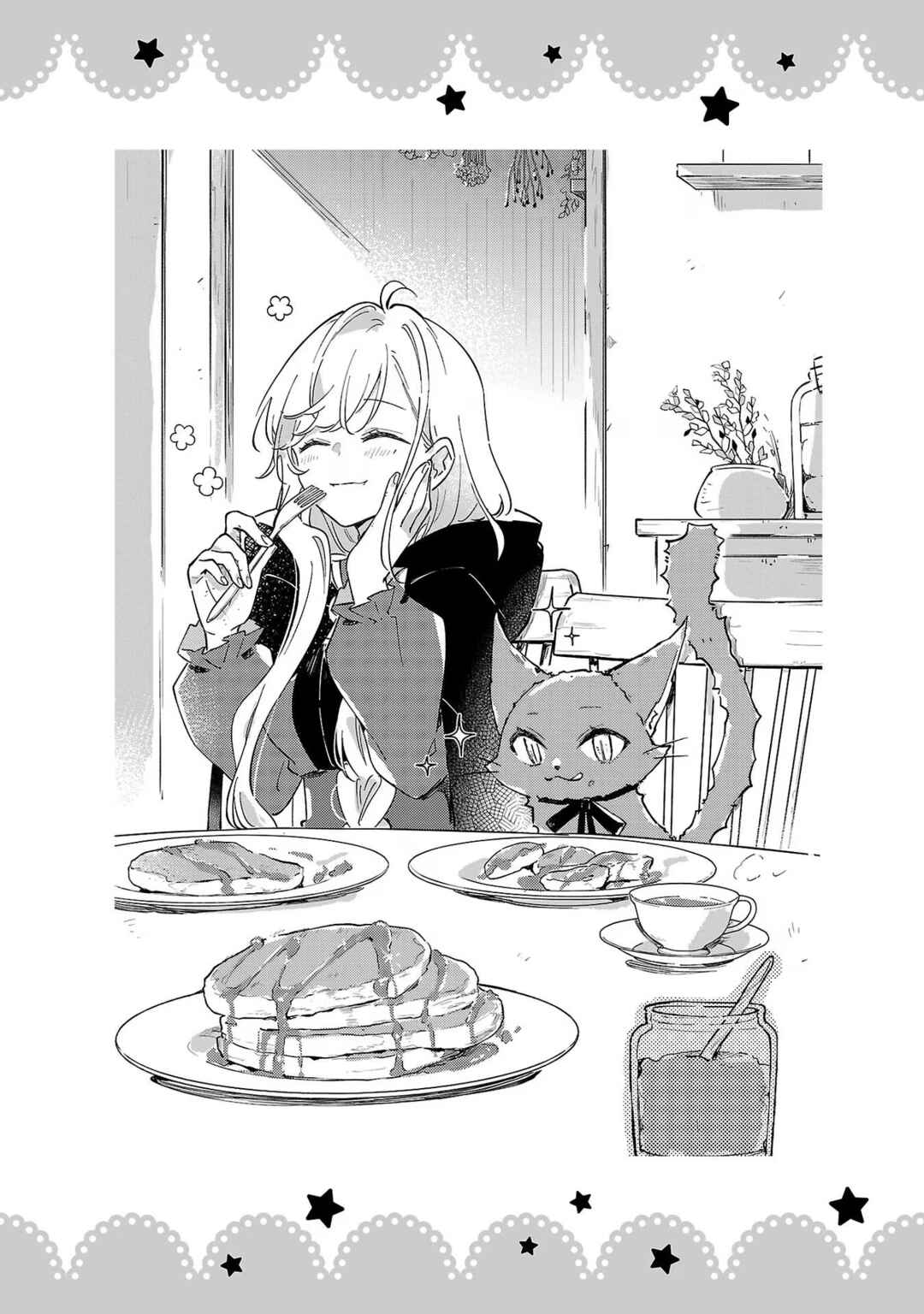 Chapter 5.5 - Page 5