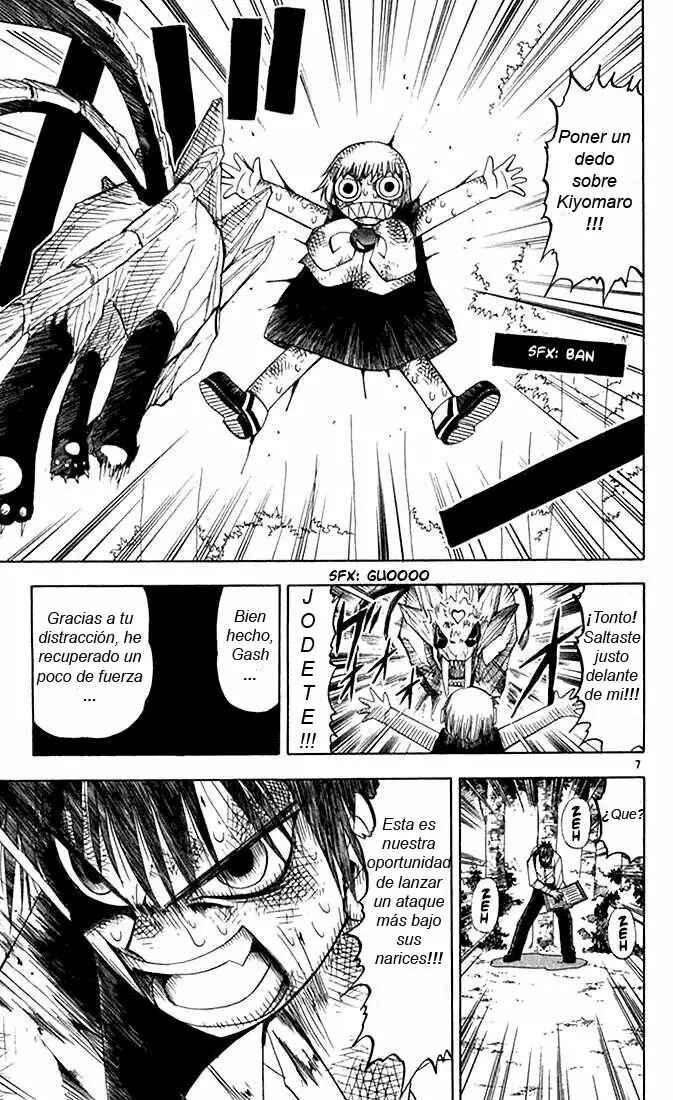 Chapter 82 - Page 7