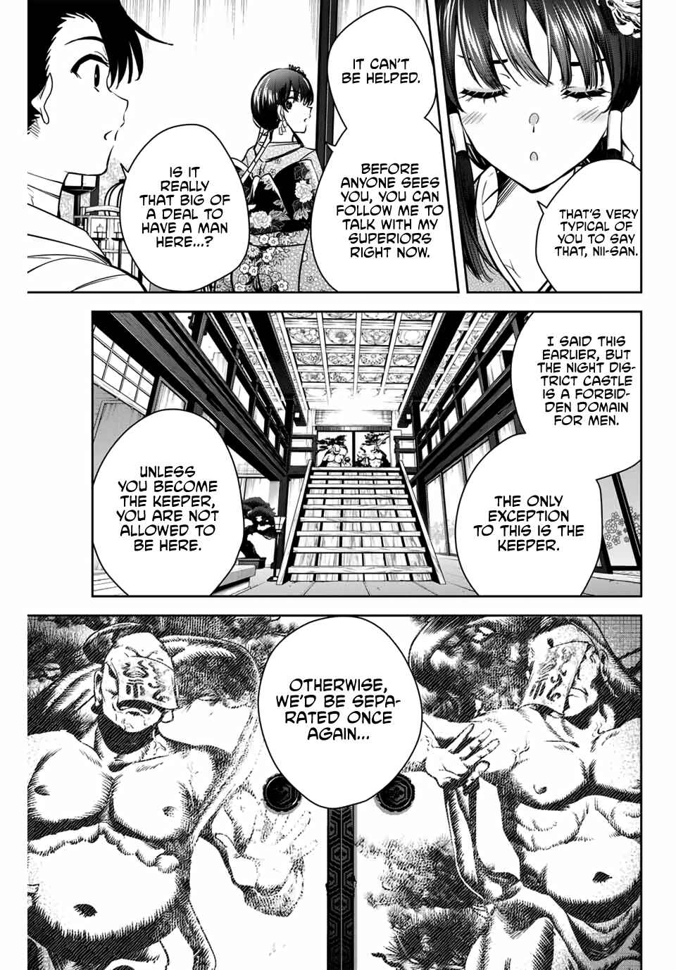 Chapter 2 - Page 22