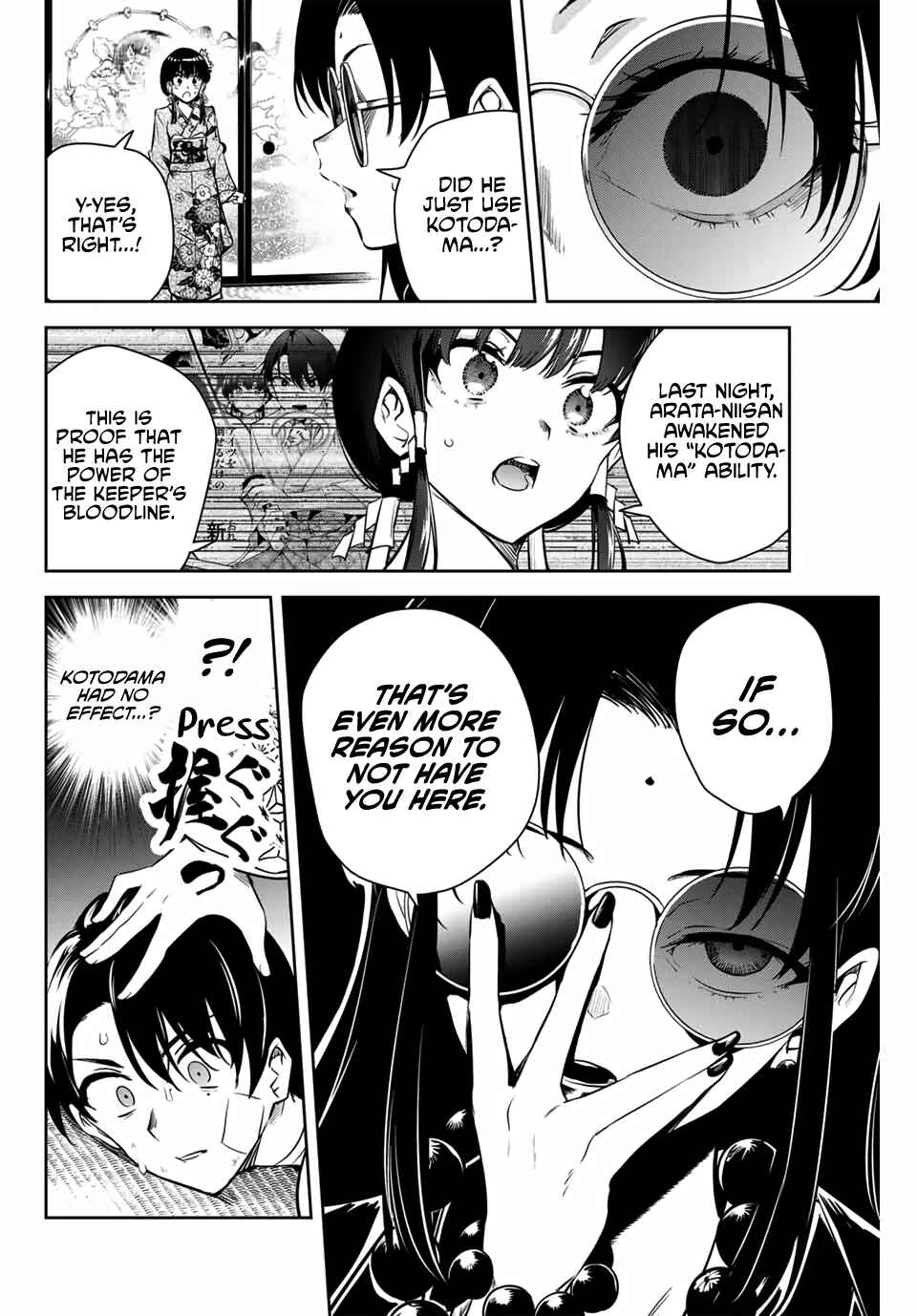 Chapter 2 - Page 29