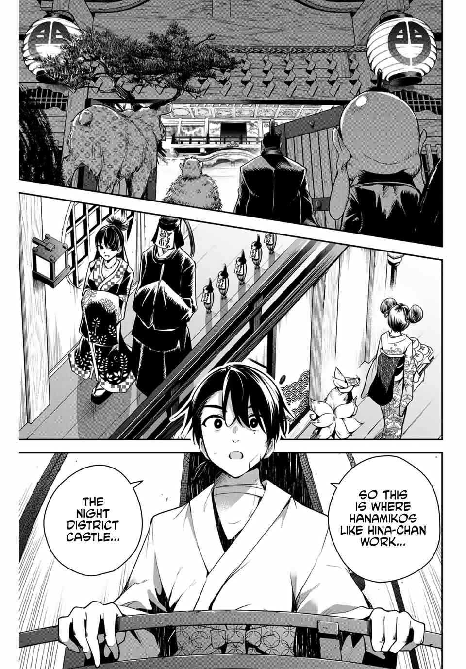 Chapter 2 - Page 4