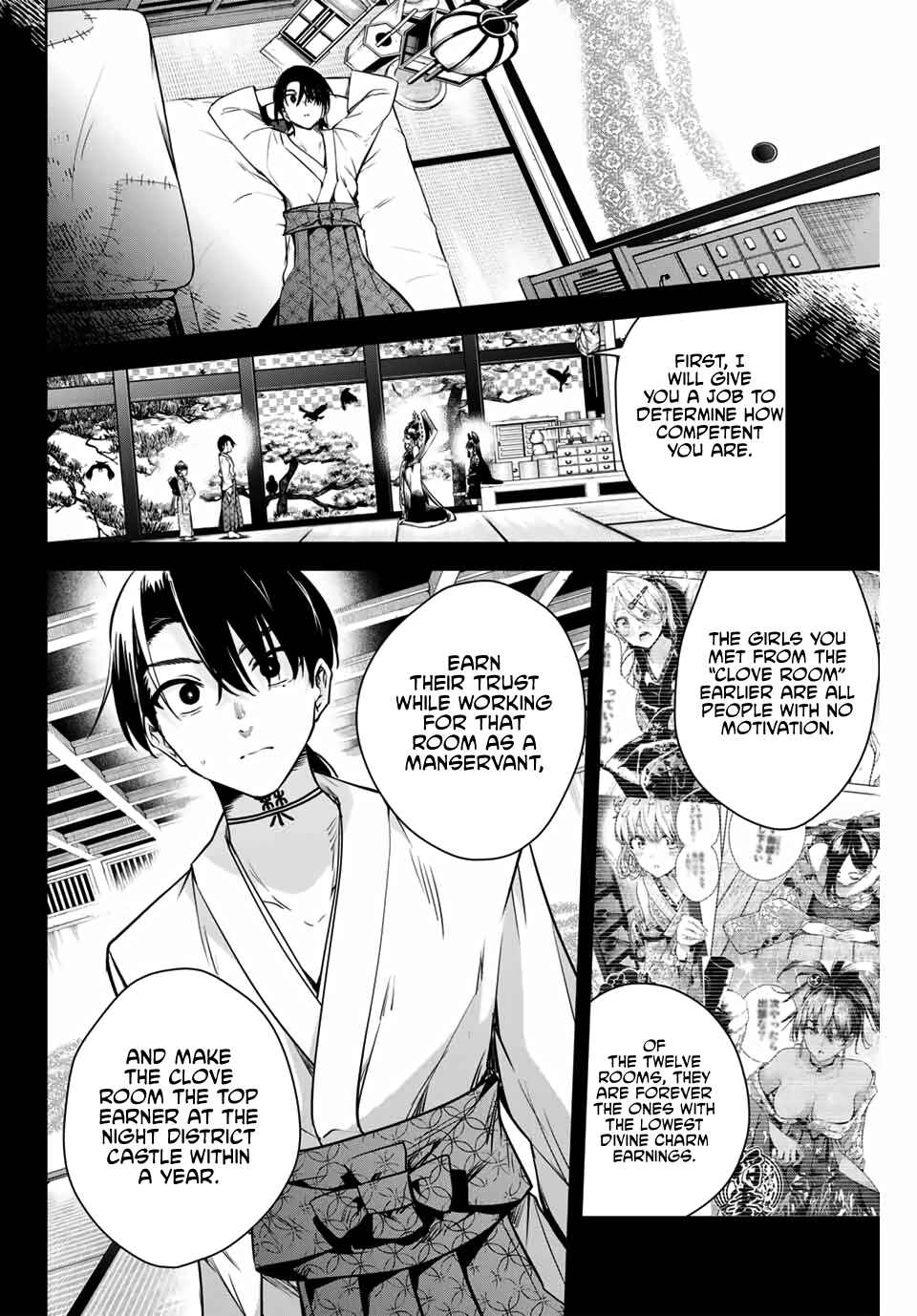 Chapter 2 - Page 42