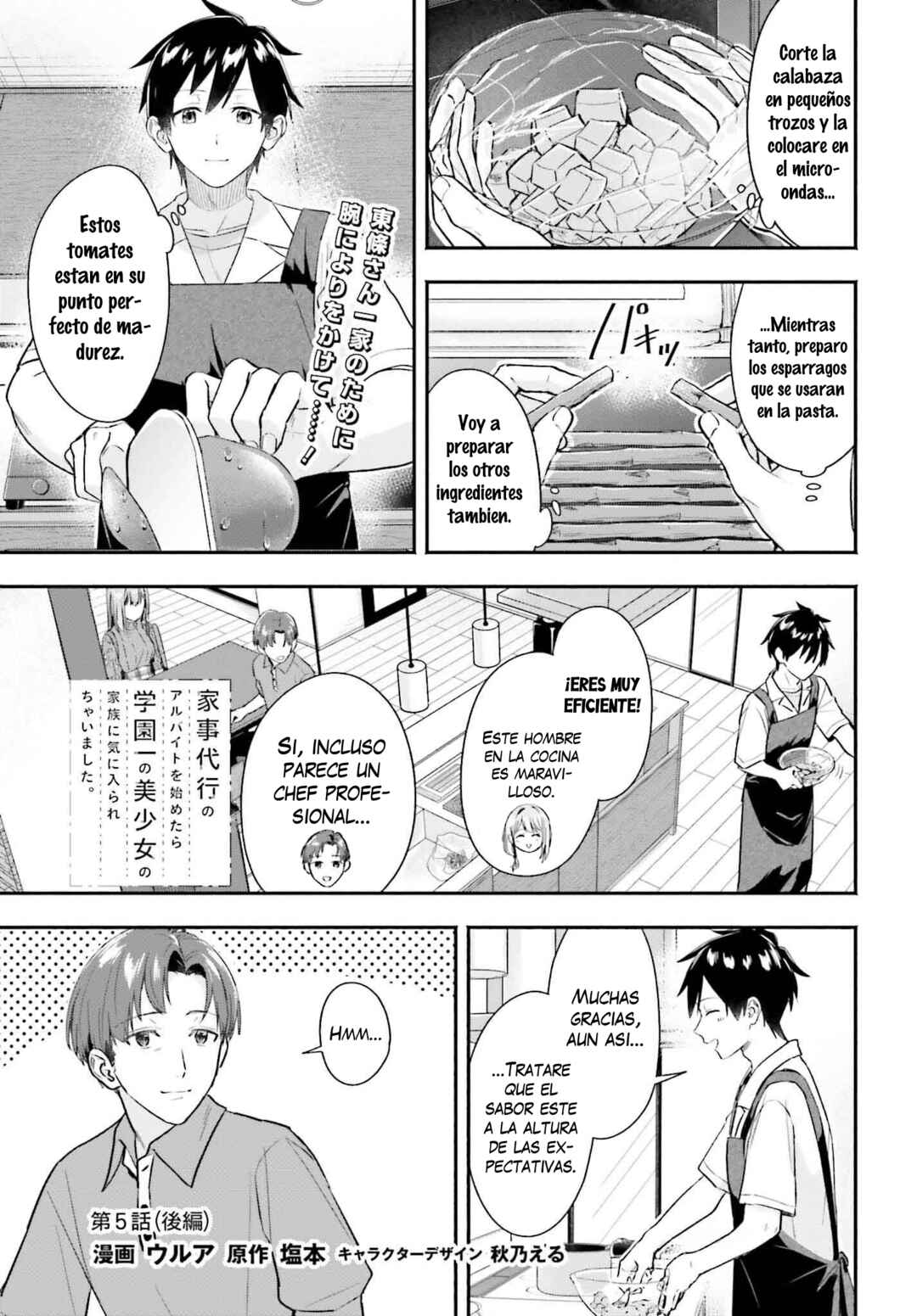 Chapter 5.2 - Page 1